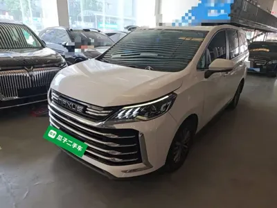 Maxus G50
