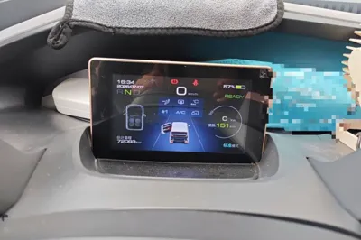 Baojun E200