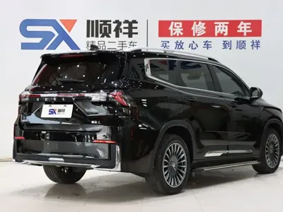 Geely Haoyue L