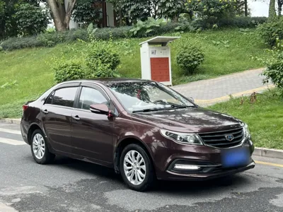 Geely Vision