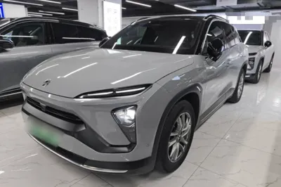 Nio ES6