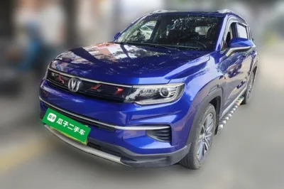 Changan CS35PLUS