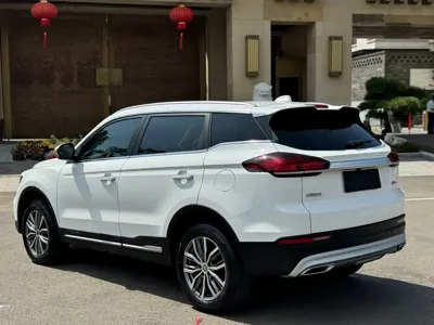 Geely Boyue