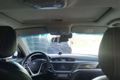 Geely Auto Emgrand
