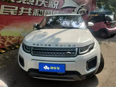 Land Rover Evoque