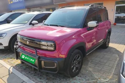 Baojun Spark EUV