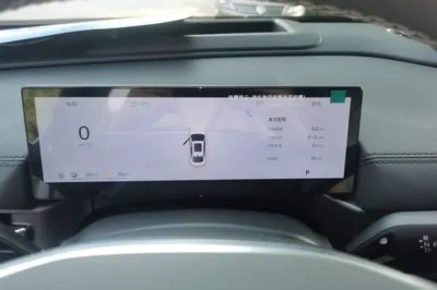 Geely Galaxy Galaxy A7