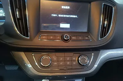 Roewe 360