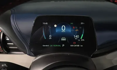 BYD Atto 3