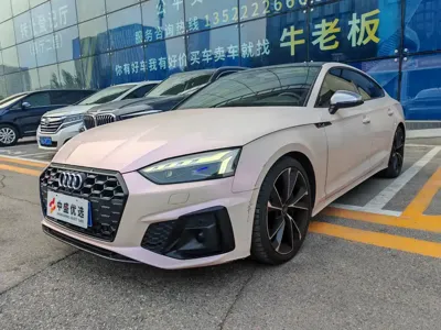 Audi S5