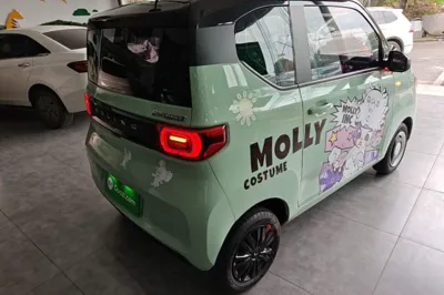 Wuling Hongguang MINIEV
