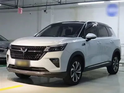 Wuling Xingchen