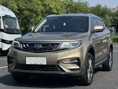Geely Boyue