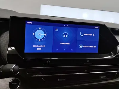 Citroen C5 X