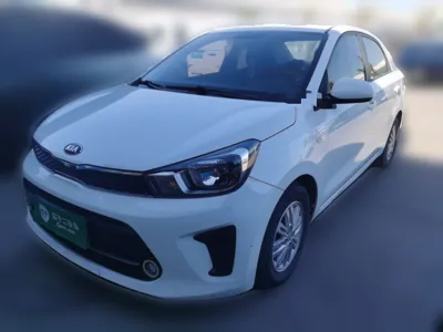 Kia Pegas