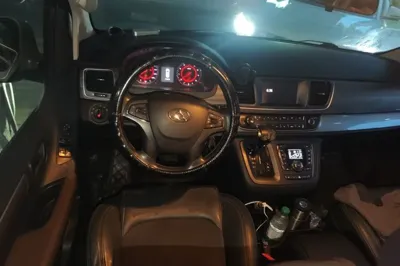 SAIC MAXUS G10