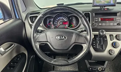 Kia Ray