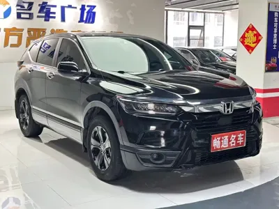 Honda Breeze