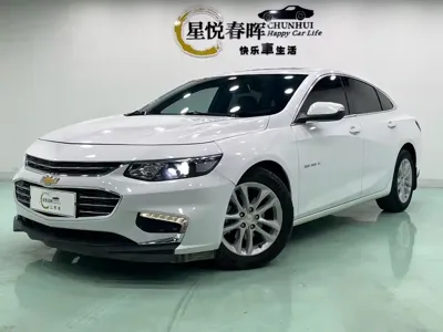 Chevrolet Malibu XL