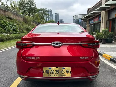 Chery Arrizo GX