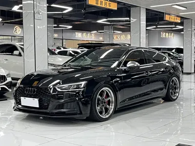 Audi S5
