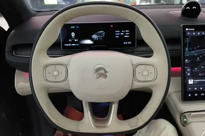 Nio ES6