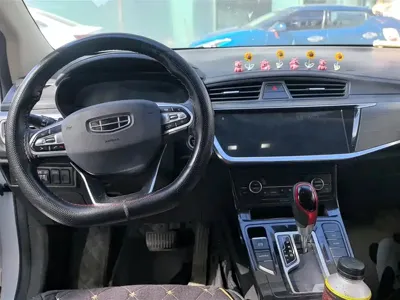 Geely Emgrand GS