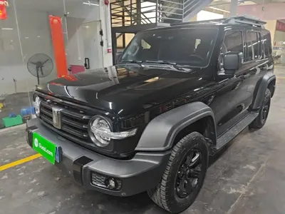 Tank Tank 300