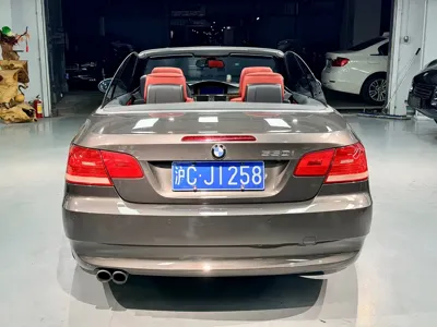 BMW 3 Series (Import)