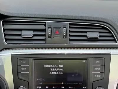 Volkswagen Lamando