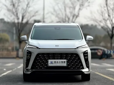 Buick GL8 Hybrid