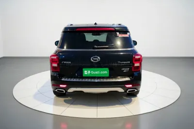 GAC Trumpchi GS8