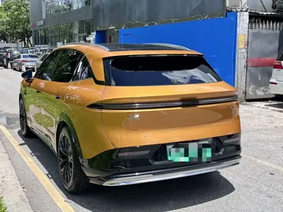 Zeekr 7X