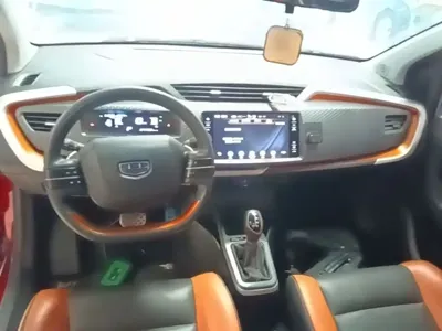 Geely Vision X1