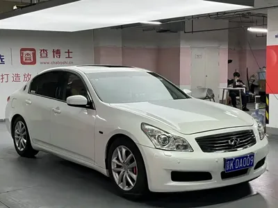 Infiniti G