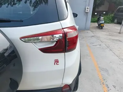 BYD Yuan