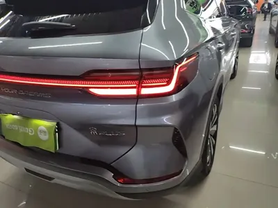 BYD PLUS New Energy