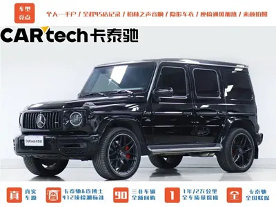 Mercedes-Benz G-Class AMG