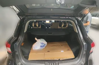 GAC Trumpchi GS4