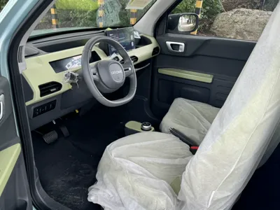 Geely Panda
