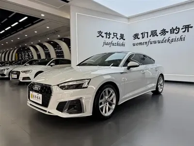 Audi A5 (Import)