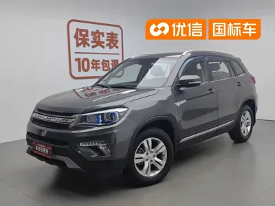 Changan CS75