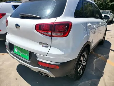 Kia KX3