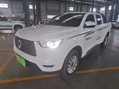 Great Wall Pao