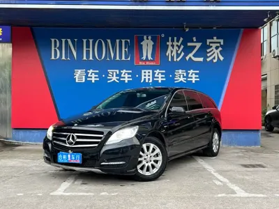 Mercedes-Benz R-Class