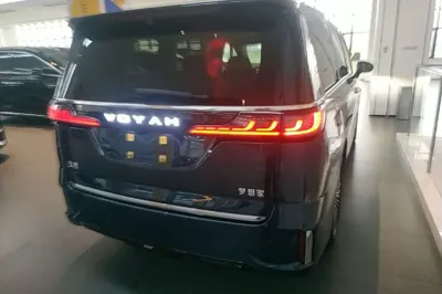 Voyah Dream