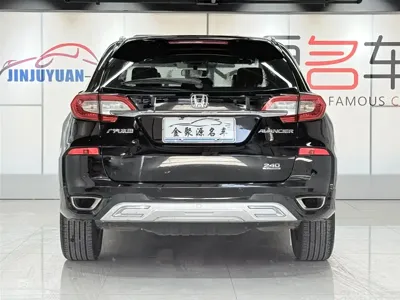 Honda Avancier