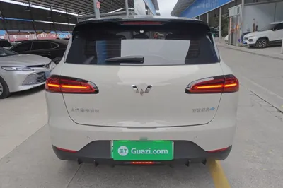 Wuling Bingo PLUS