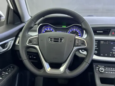Geely Auto Vision