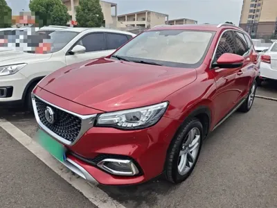 MG HS